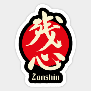 Zanshin Sticker